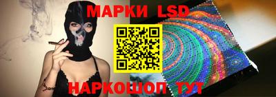 гашиш Новокубанск