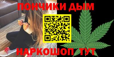трава Новозыбков