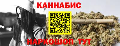 прущие крисы Новодвинск