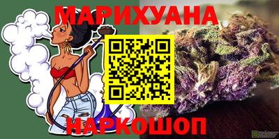 прущие крисы Новодвинск