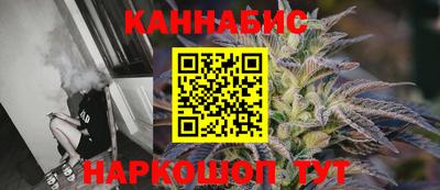 прущие крисы Новодвинск
