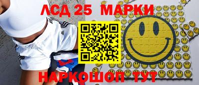 гашиш Новокубанск