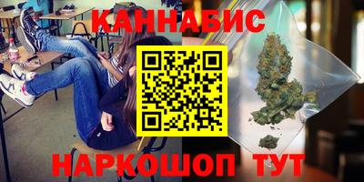 трава Обь