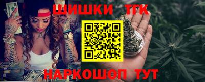 гашиш Новокубанск