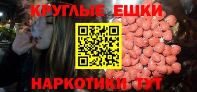 прущие крисы Новодвинск