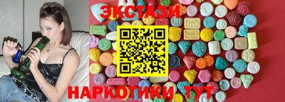 гашиш Новокубанск