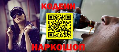 гашиш Новокубанск