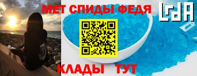 экстази Нягань