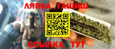 прущие крисы Новодвинск
