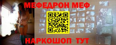 гашиш Новокубанск