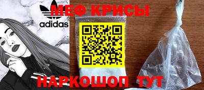 трава Обь