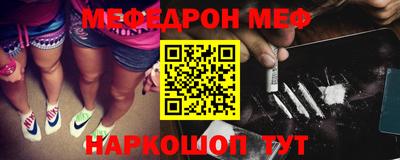 гашиш Новокубанск