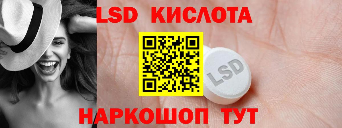  Cocaine Славгород
